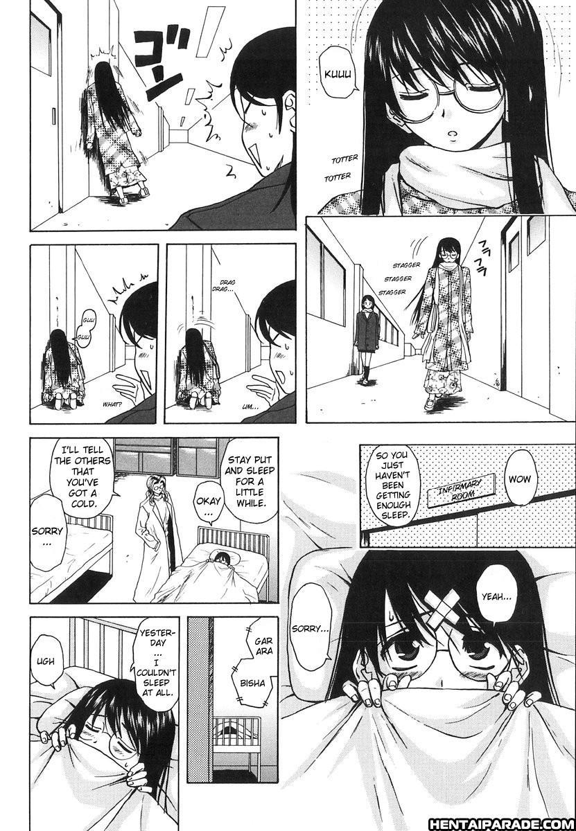 Yumemiru Shoujo Chapter 5000 Page 13